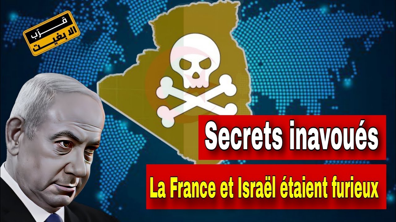 🔥L’Algérie que vous ignorez : 99 % de moments honorables !