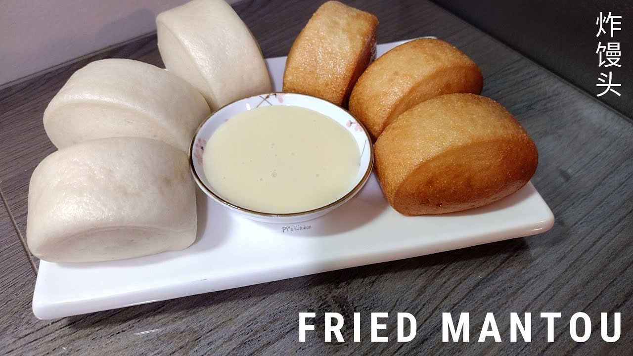 Fried Mantou  炸馒头 | Chinese Soft Fluffy Steamed Buns From Scratch