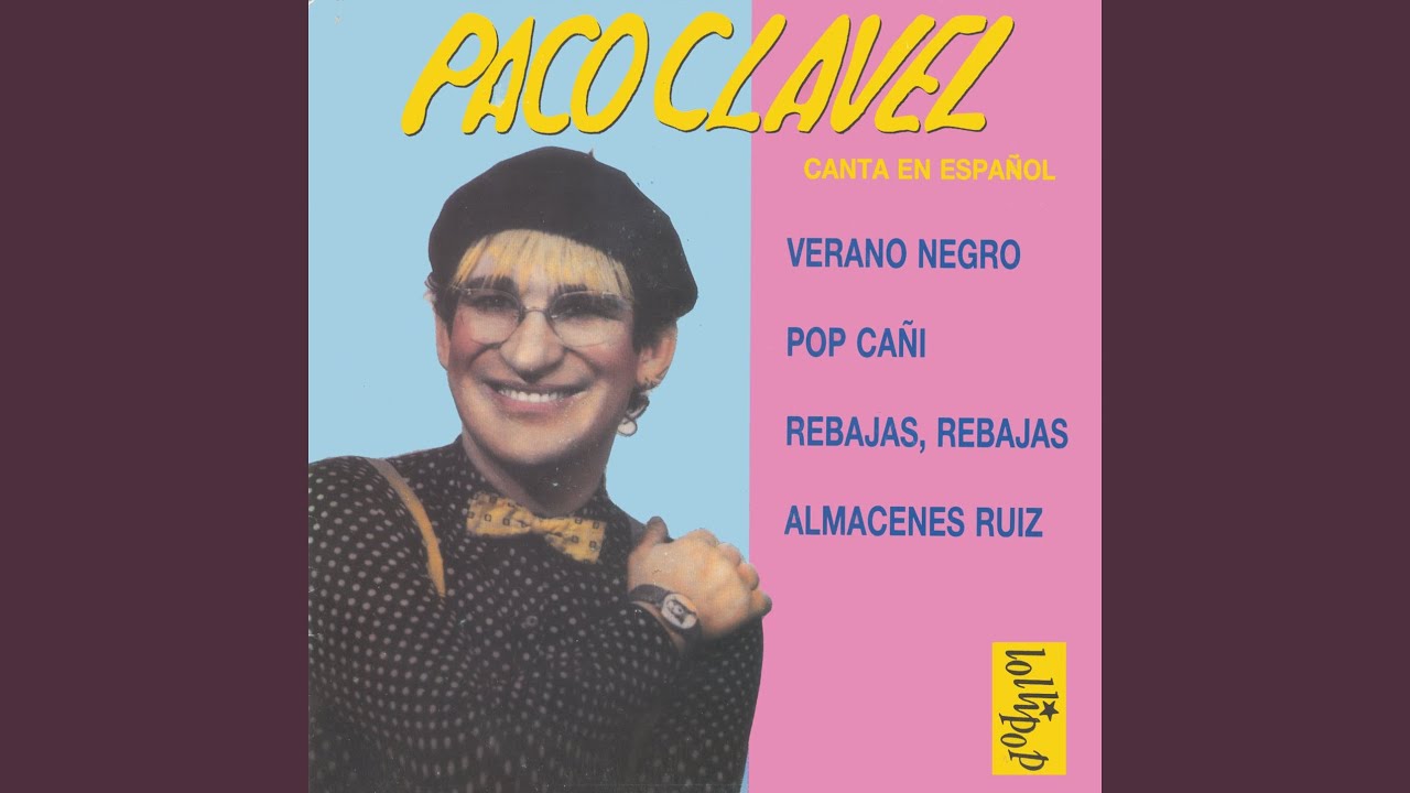 Lupe, Lupe, Lupita
