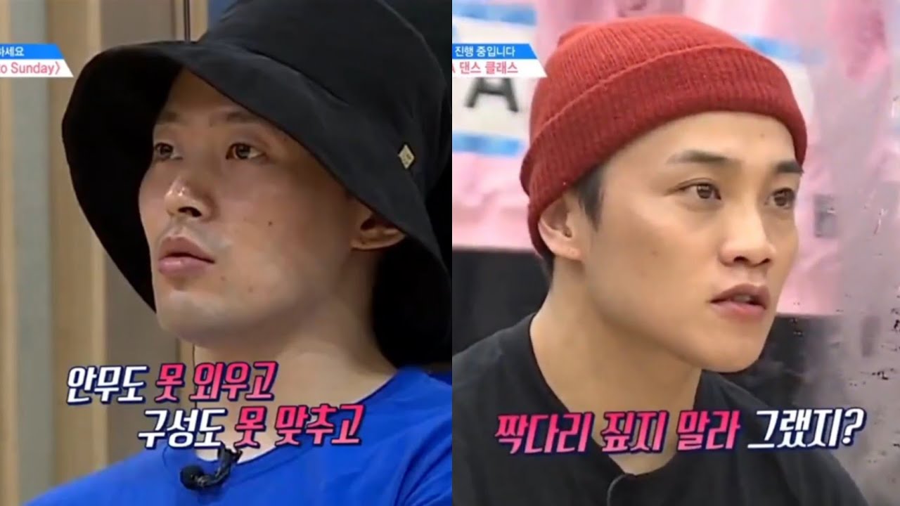 [최영준/백구영] 2분간 구영준쌤들한테 혼나기 체험