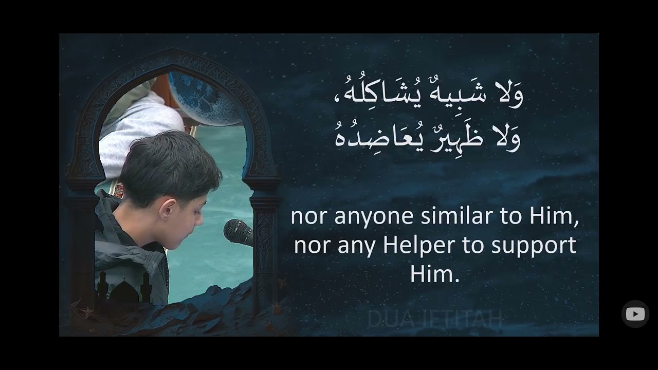 Dua e Ifteta recited by miqdaad in Milton Keynes  2/3/2026