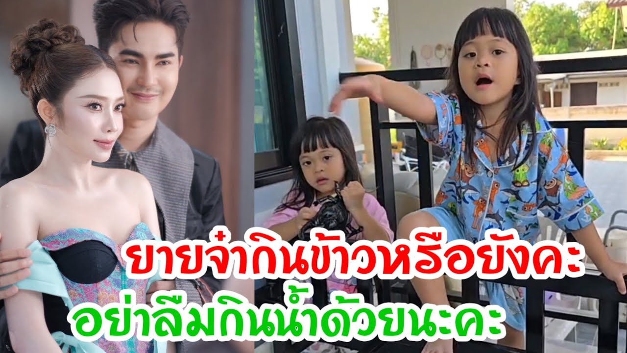 🆎ฮู้จักความคักรู้จักทักทายเพื่อนบ้านถามข่าวสารทุกข์สุขดิบ