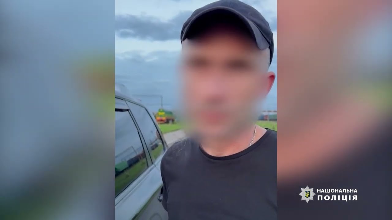 Поліція затримала у Бахмачі вимагачів з Сумщини