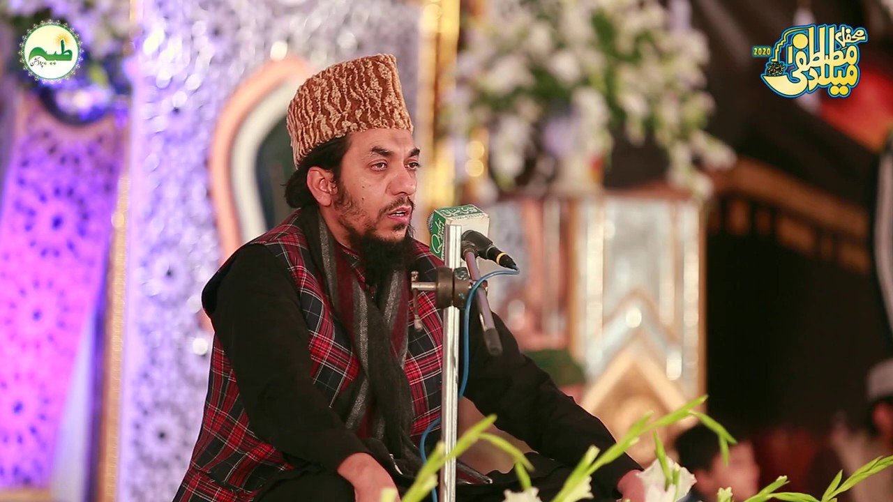 Sorah Rehman Live Tilawat e Quran || Beautiful  Tilawat e Quran 2020