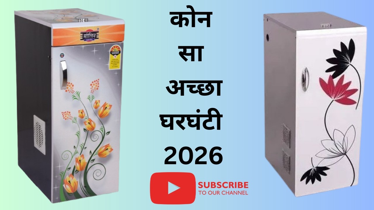 घरेलू आटा चक्की | 𝐁𝐎𝐗 𝐓𝐘𝐏𝐄 𝐀𝐓𝐓𝐀 𝐂𝐇𝐀𝐊𝐊𝐈 𝟐𝟎𝟐𝟔 | #𝗺𝗮𝗰𝗵𝗶𝗻𝗲 #𝗮𝘁𝘁𝗮𝗰𝗵𝗮𝗸𝗸𝗶 #𝗳𝗹𝗼𝘂𝗿𝗺𝗶𝗹𝗹 #𝘃𝗶𝗿𝗮𝗹 #𝘁𝗿𝗲𝗻𝗱𝗶𝗻𝗴 #𝘀𝗸𝘆