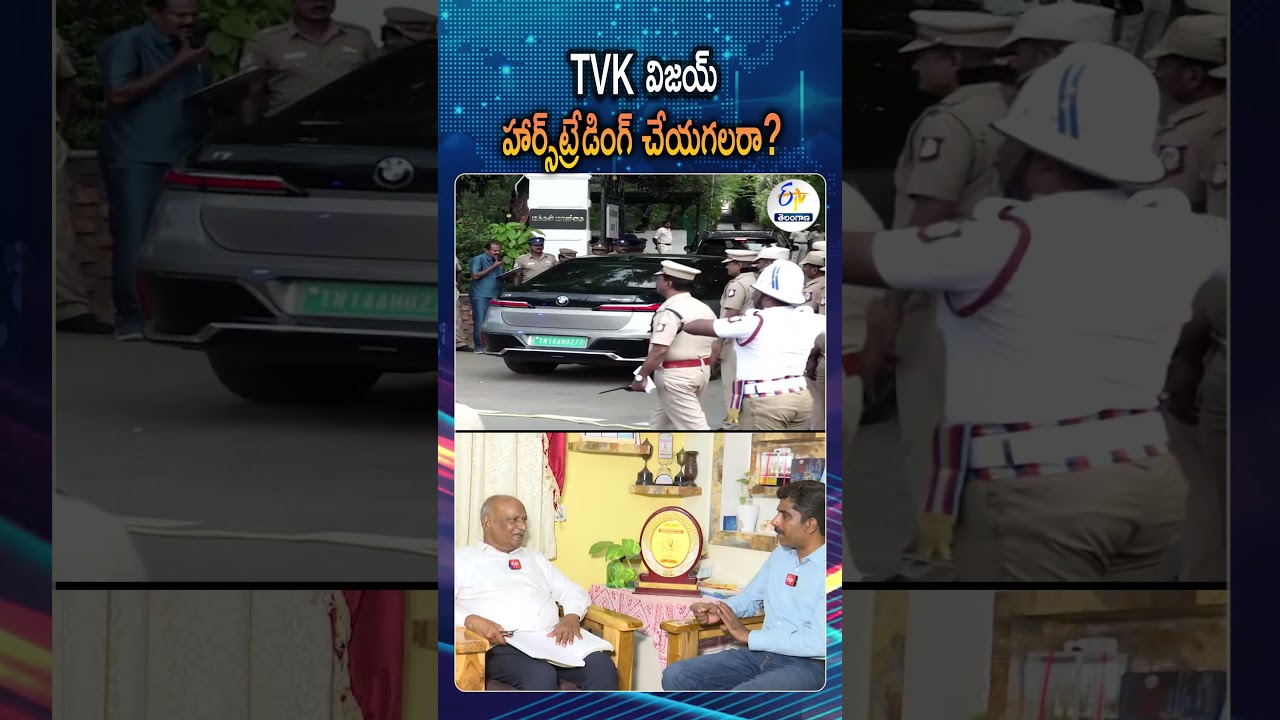 Can Vijay Really Pull Off Horse-Trading? Former High Court Justice Chandra Kumar&rsquo;s  Analysis