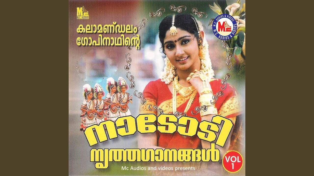 Kuttanad
