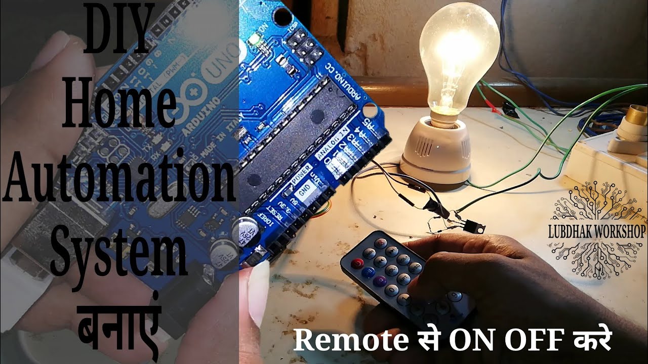 DIY Home Automation System Using Arduino and IR Remote // Room Automation // Arduino Project (Hindi)