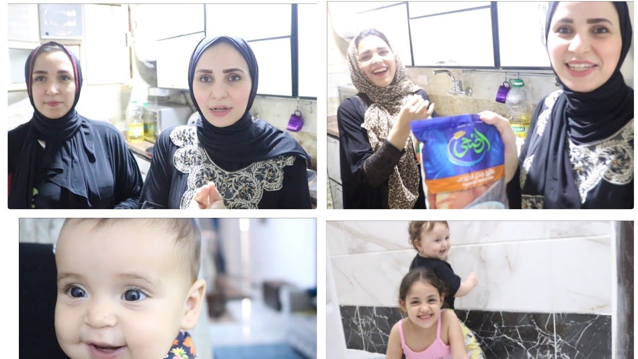 يوم مع العائلة 👨‍👩‍👦‍👦 ضحك السنين😂