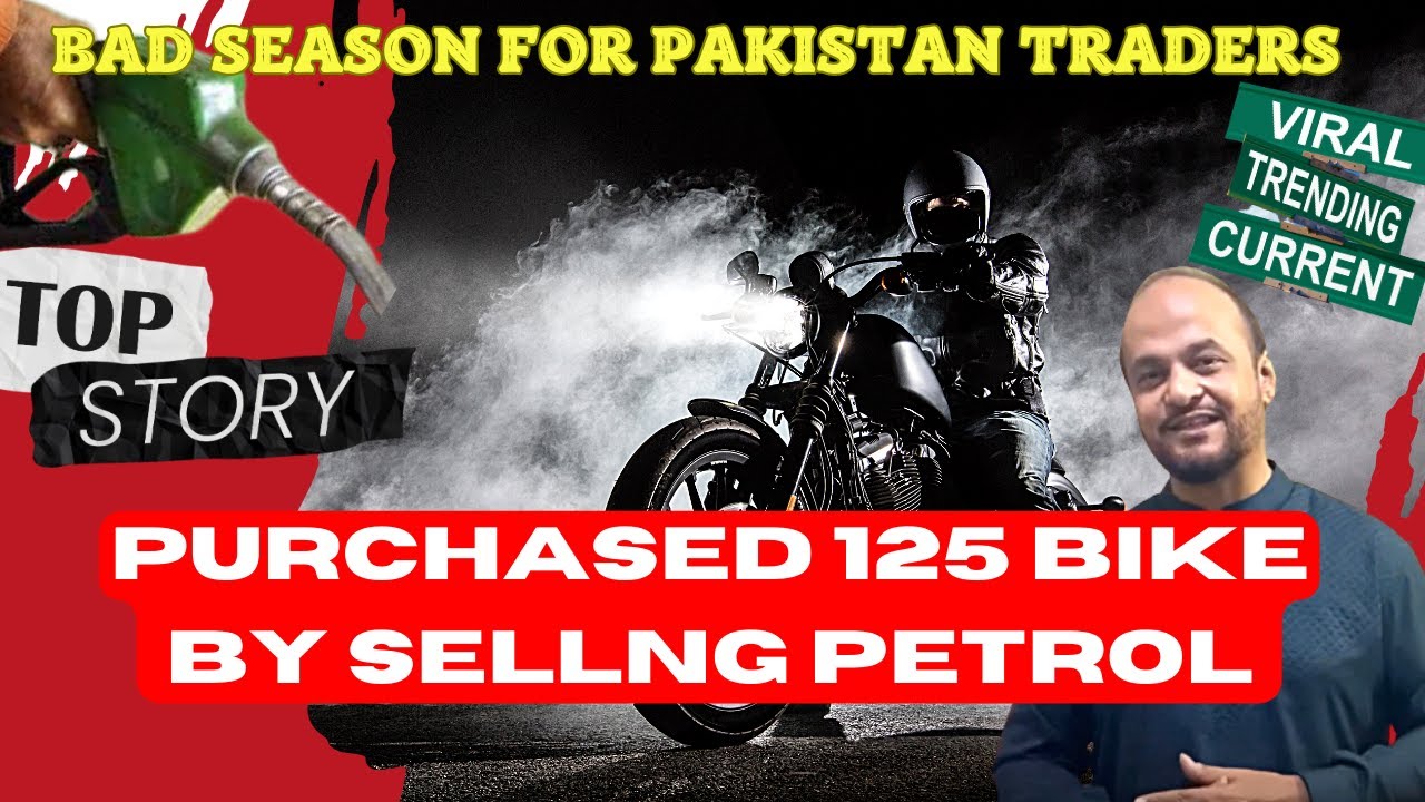Eid Shopping Pakistan | Eid Shopping Karachi | Eid Mubarak | Pakistan Economy | Funny Story