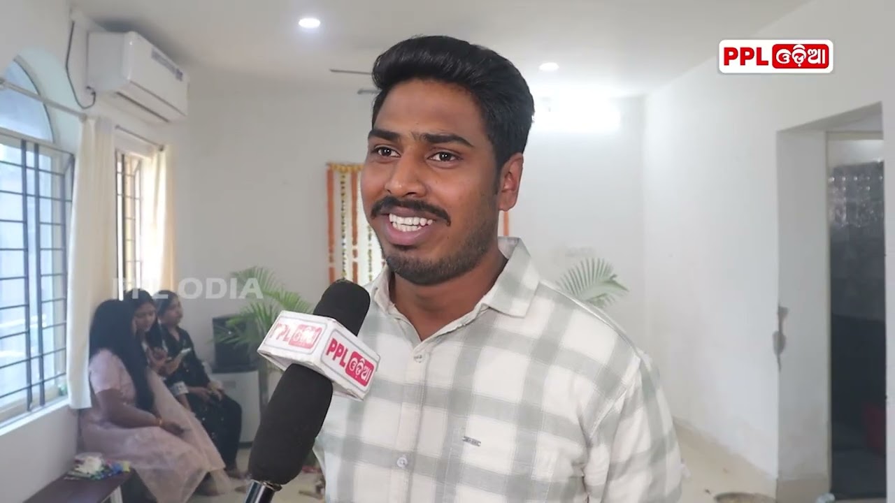 Saraswati Puja Celebrated At IAS Academy | କଳିଙ୍ଗ IAS ଏକାଡେମୀ ରେ ମହାଆଡମ୍ବରରେ ସରସ୍ଵତୀ ପୂଜା | PPL Odia