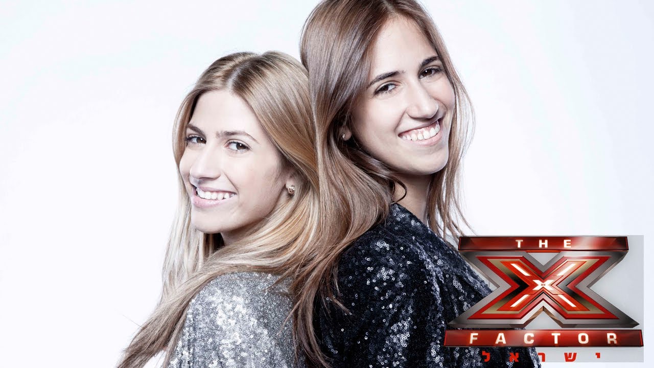 ישראל X Factor - פרק 15 המלא :: מתחברים ל-X!