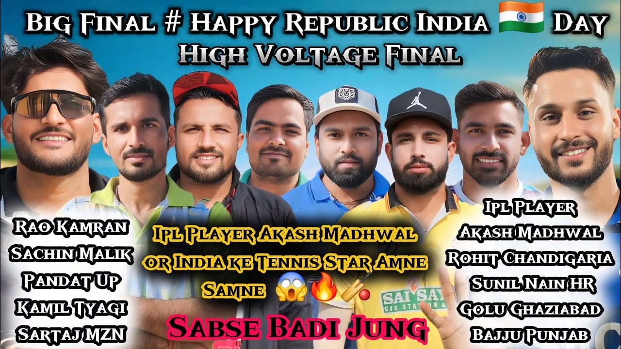 High Voltage Final All India Ke Sare Stars Amne Samne [ Punjab & Chandigarh Mix Vs Uk & Up Mix