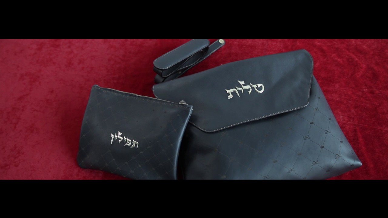 David Roytman Luxury Judaica - Set for Talit & Tefillin - King David