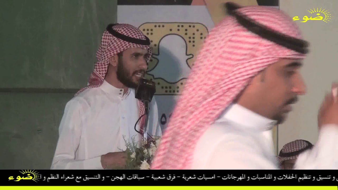 رباعية  ياسر الصريبطي - ذياب الصريبطي - سالم صقير و مسند دعيس