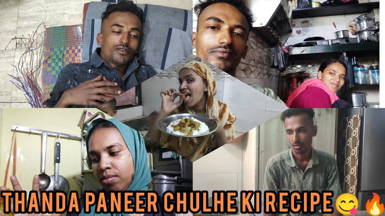 Kyon Nahin kya Vasim ko doctor ne admit😲Anda Paneer ki recipe😋kya Aaya Aisa report mein🤔