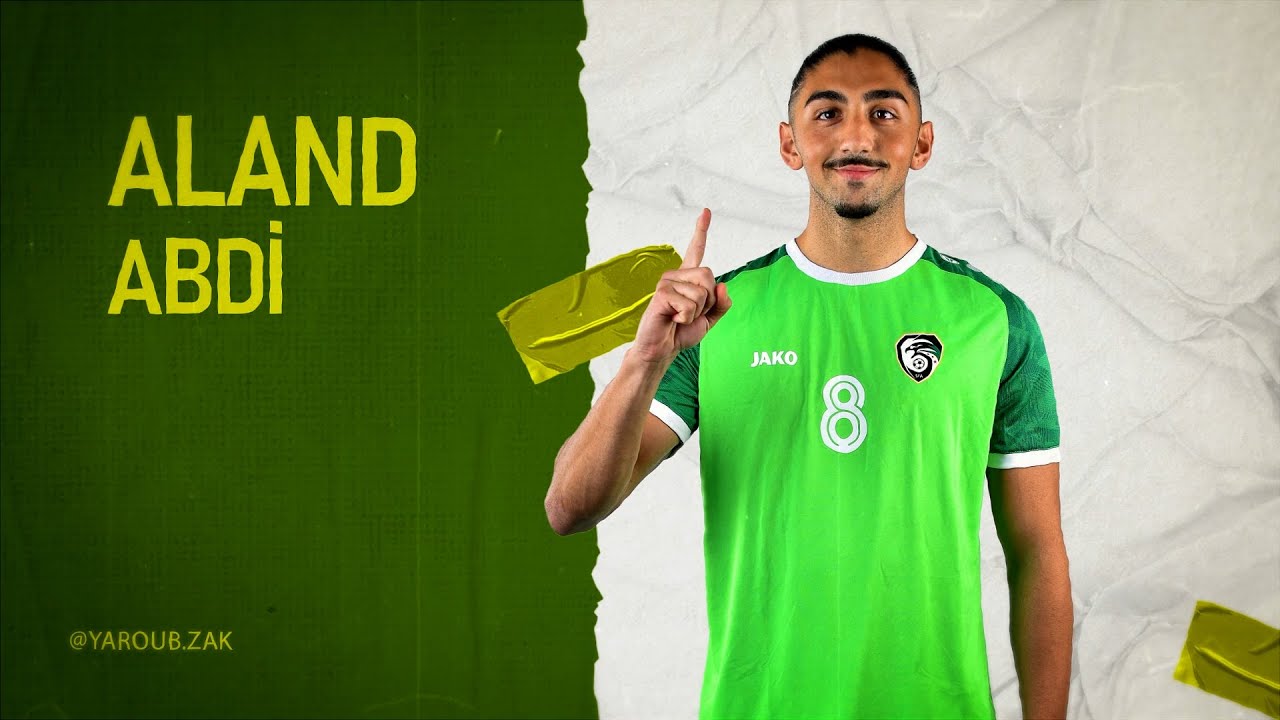 اللاعب الدولي السوري ألاند عبدي   (2025) ALAND ABDI ● Goals ● PASSING ● SKILLS ● SYRIA TEAM U20
