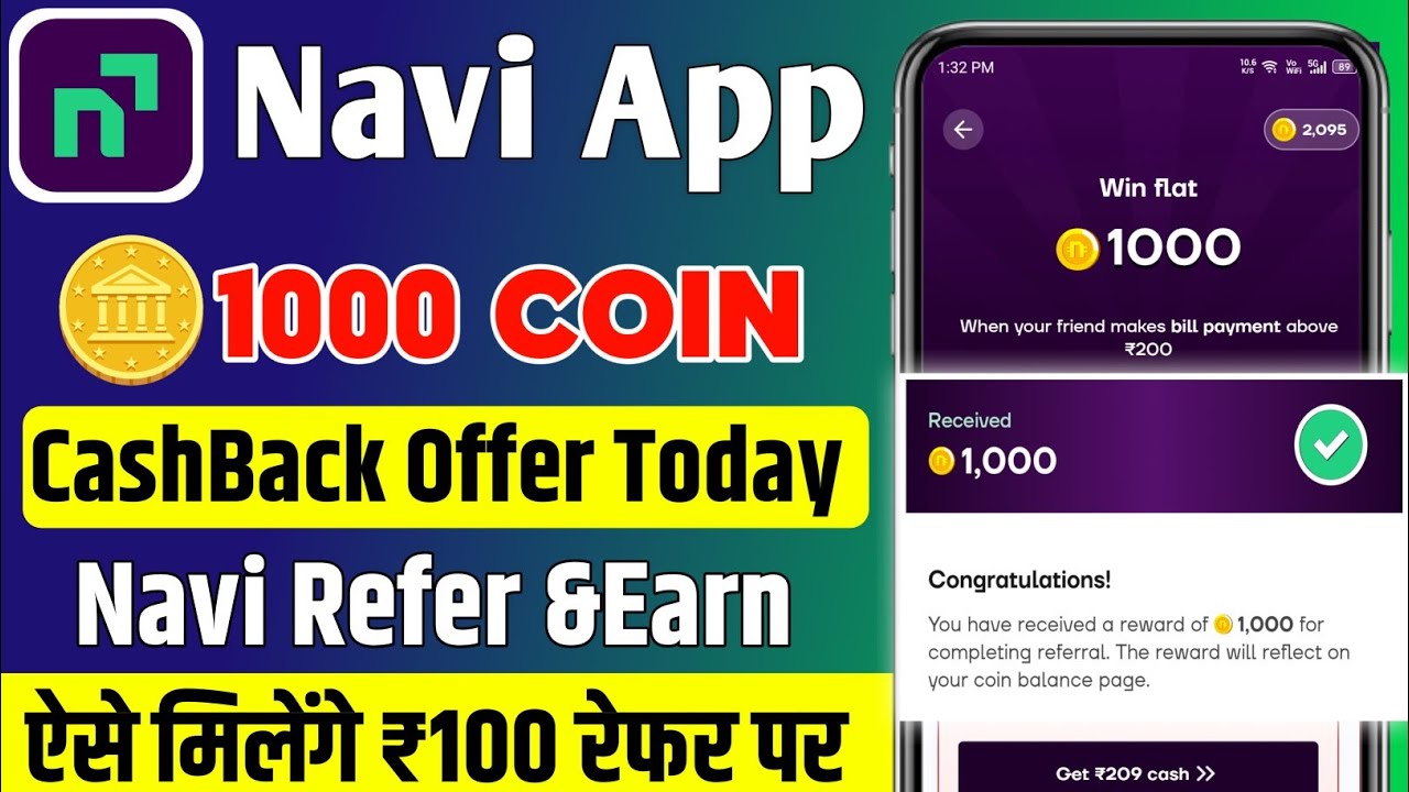 Navi upi cashback offer today | Navi App Me Refer Kaise Kare | Navi App Refer and Earn 2026