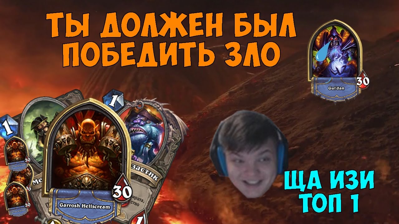 SilverName. Сильвер перешёл на тёмную сторону.