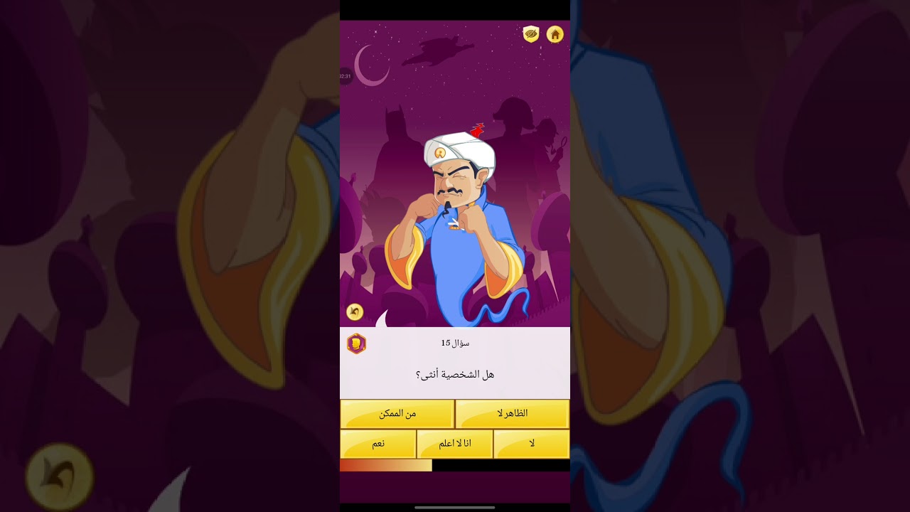 ٢ مارس ٢٠٢٦