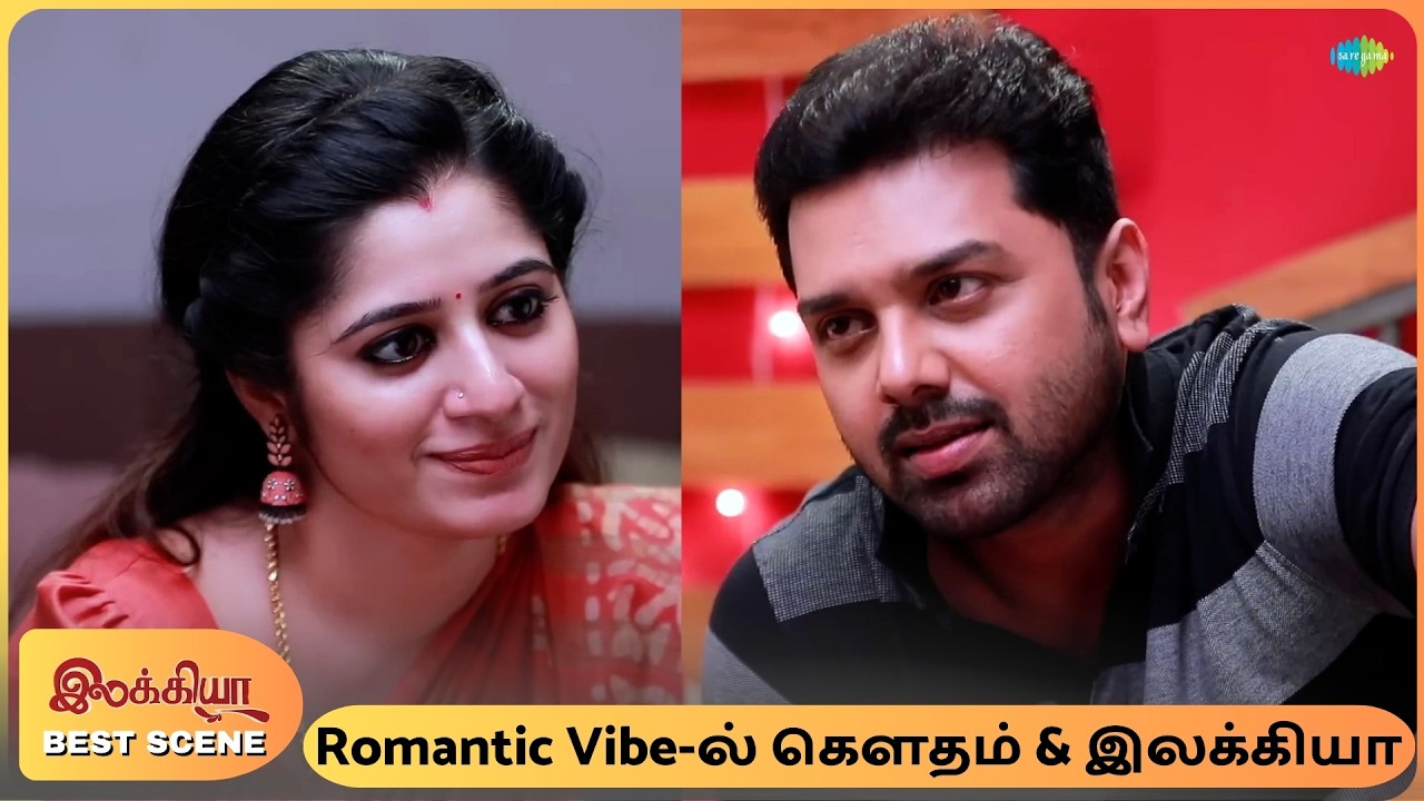 Ilakkiya Serial | Best Scenes | 12th Feb 26 | Nandan | Shambhavy | Nandan | Sushma Nair