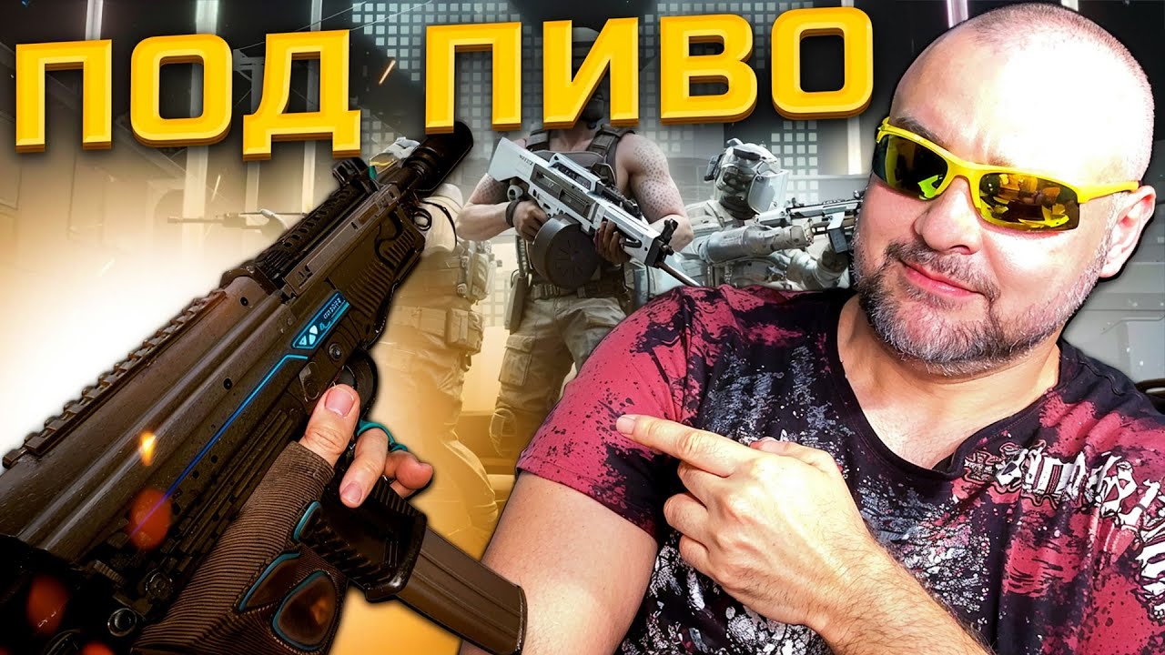НОВЫЙ КРИВОЙ СТВОЛ Warface ➖ MSMC