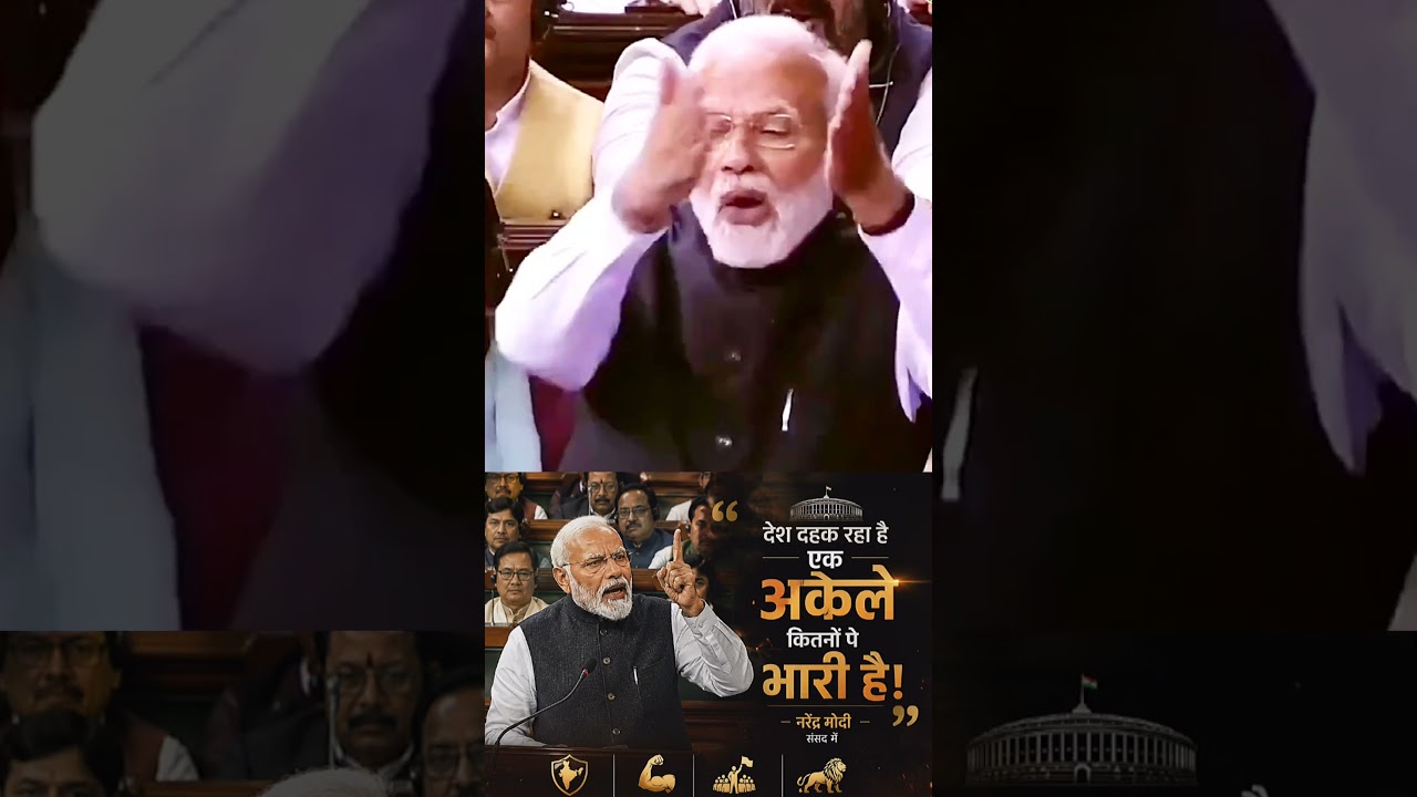 PM Modi's Powerful Parliament Remark: 