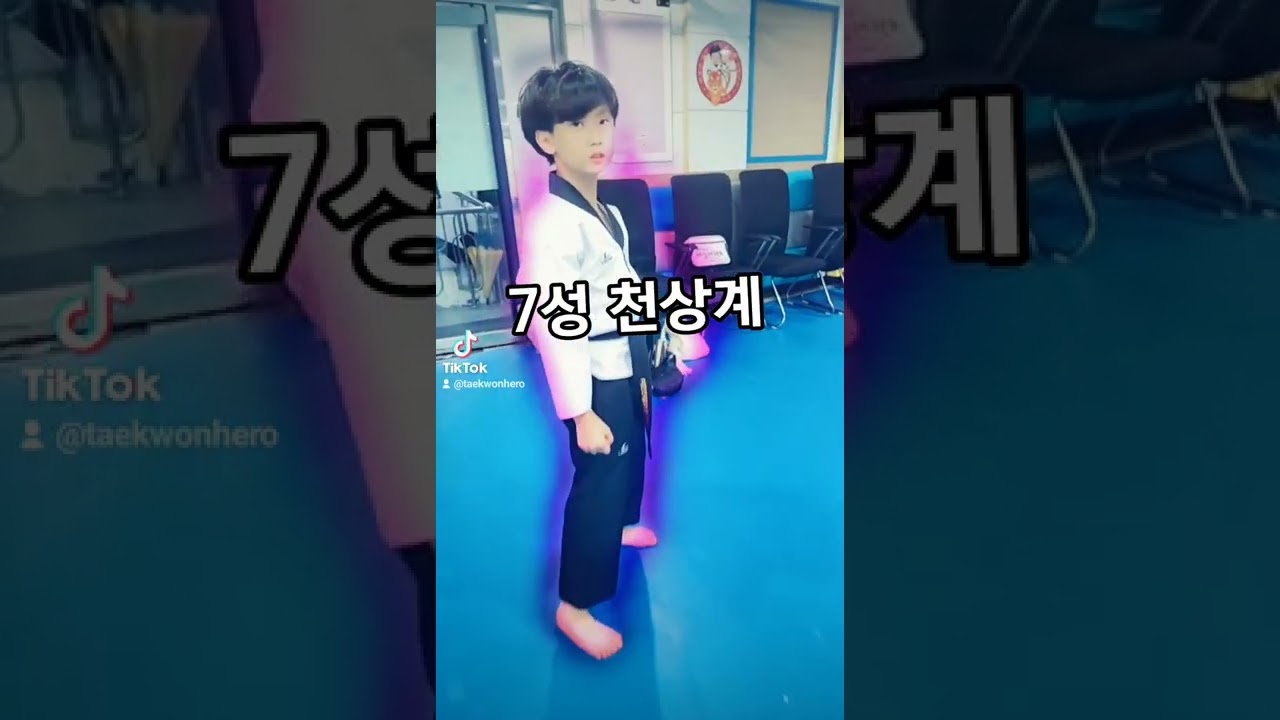 (900만돌파)반전이란 이런거죠?^^