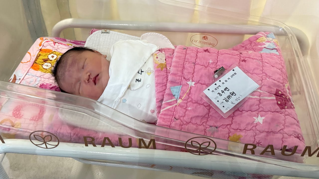 4.1kg 아기 낳았습니다