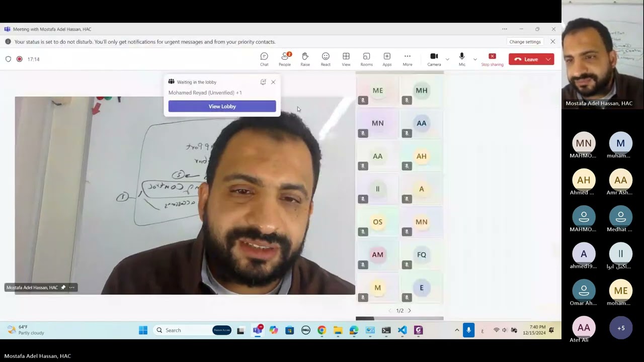 PANEL BUILDER COURSE (ENG.MOSTAFA ADEL)-1-1