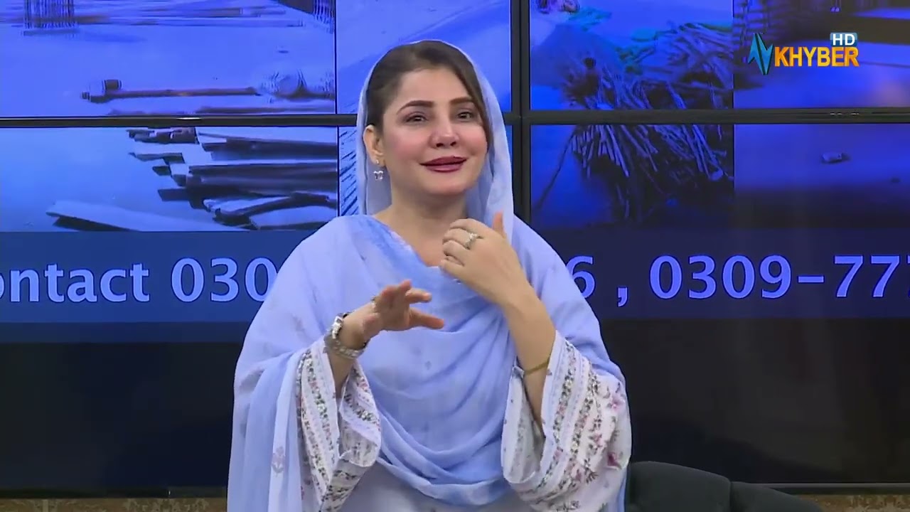 میاشت دا رحمتونو ٹائٹل | Labaik Ya Ramzan | AVT Khyber