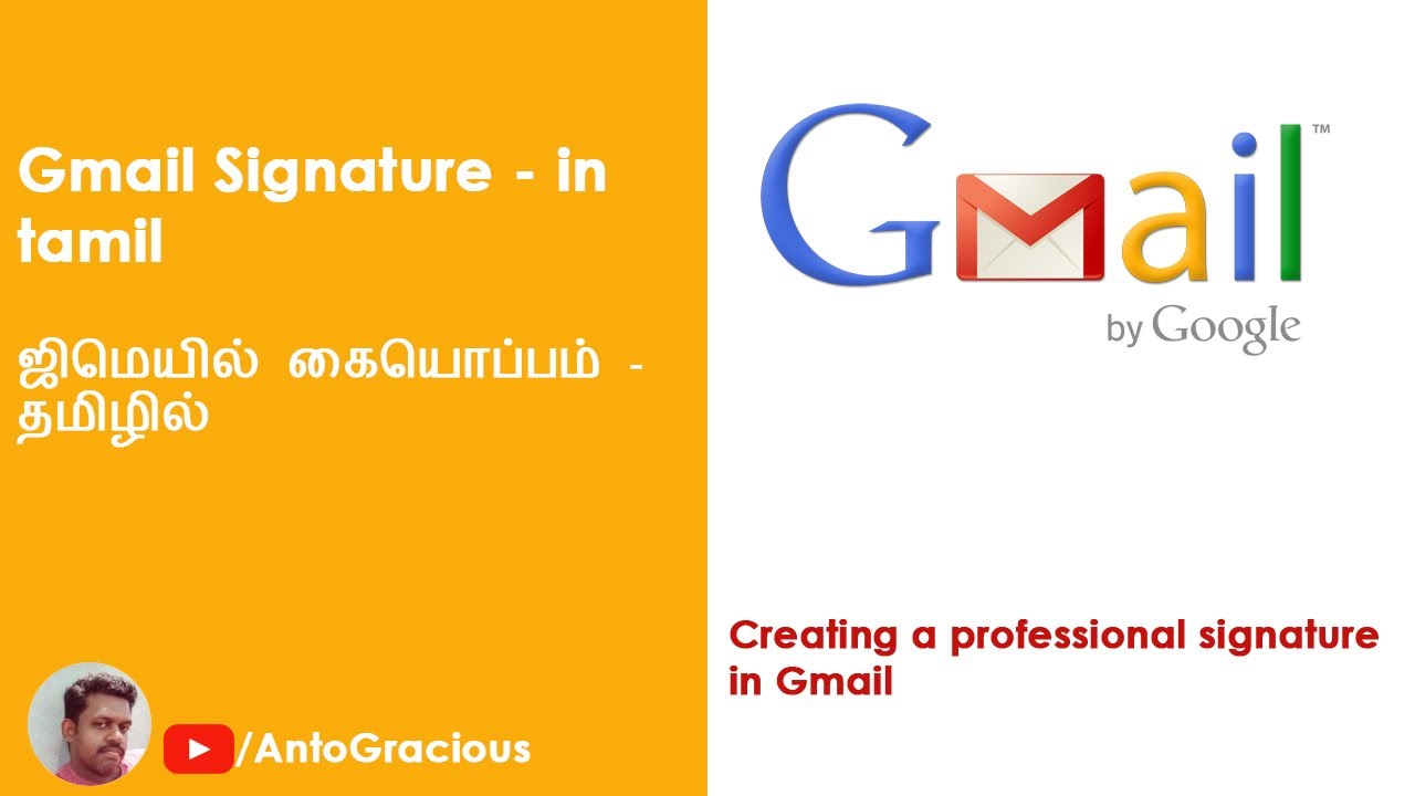How to Create a Professional Signature for Gmail with Images, Social Icons & Logo - in Tamil