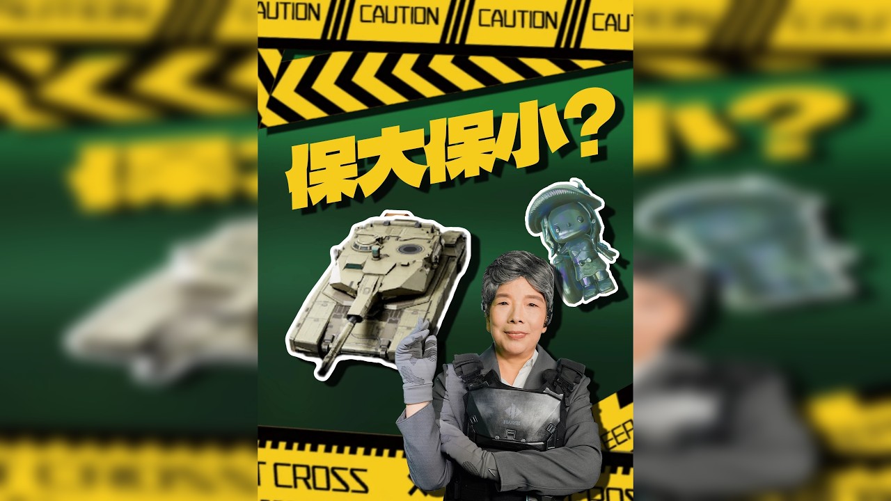 六旬老太勇闯航天连出俩大红直呼吃不下