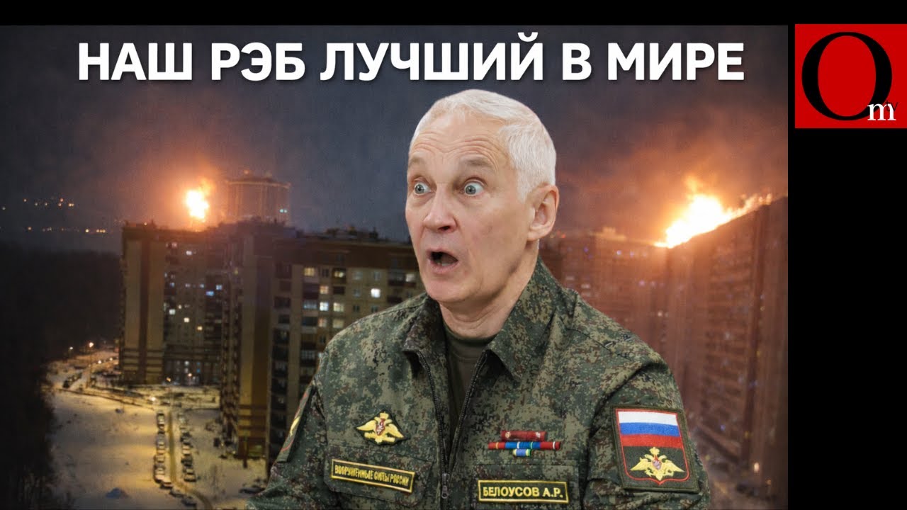 Беспощадный российский РЭБ: такой движухи в Воронеже давно не было