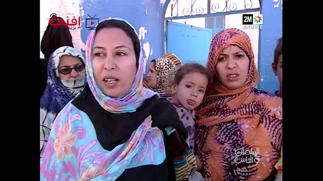 فيضانات سيدي إفني