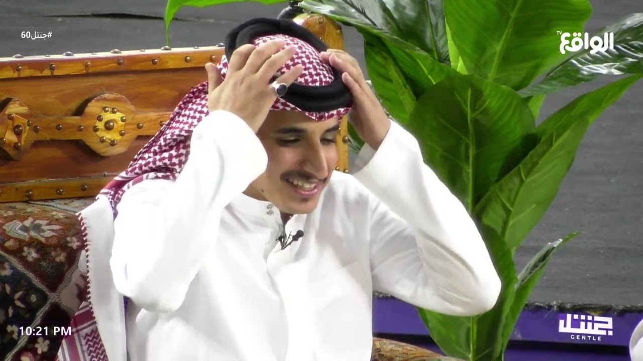 خوف الشاعر في بدايته من شعرالمحاورة: الديرة اللي كان ماتشر عليها البوصلة | عبدارحمن بن مضواح #جنتل60