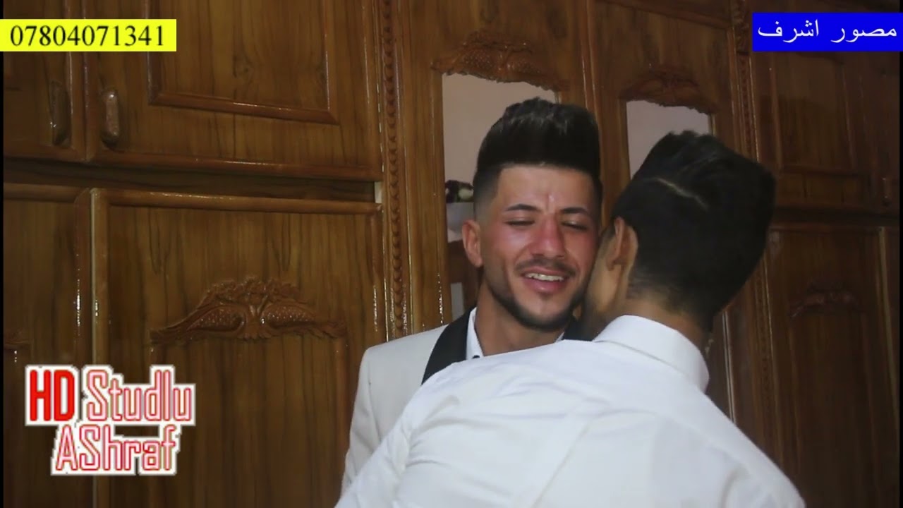 زواج الغالي المعدل علي احمد الف الف مبروك التصوير والمونتاج اشرف الجشعمي ٠٧٨٠٤٠٧١٣٤١