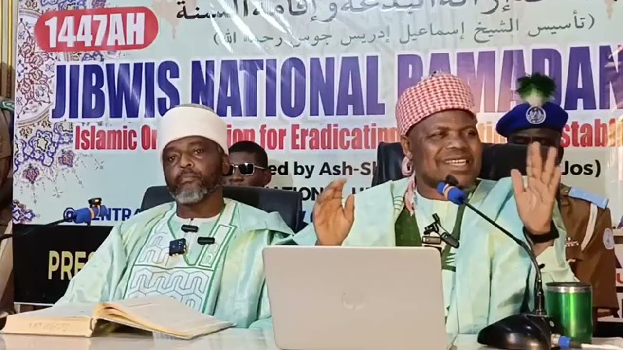 005 Ramadan Tafsir 1447H-2026 Sheikh Dalhatu Abubakar Kantana