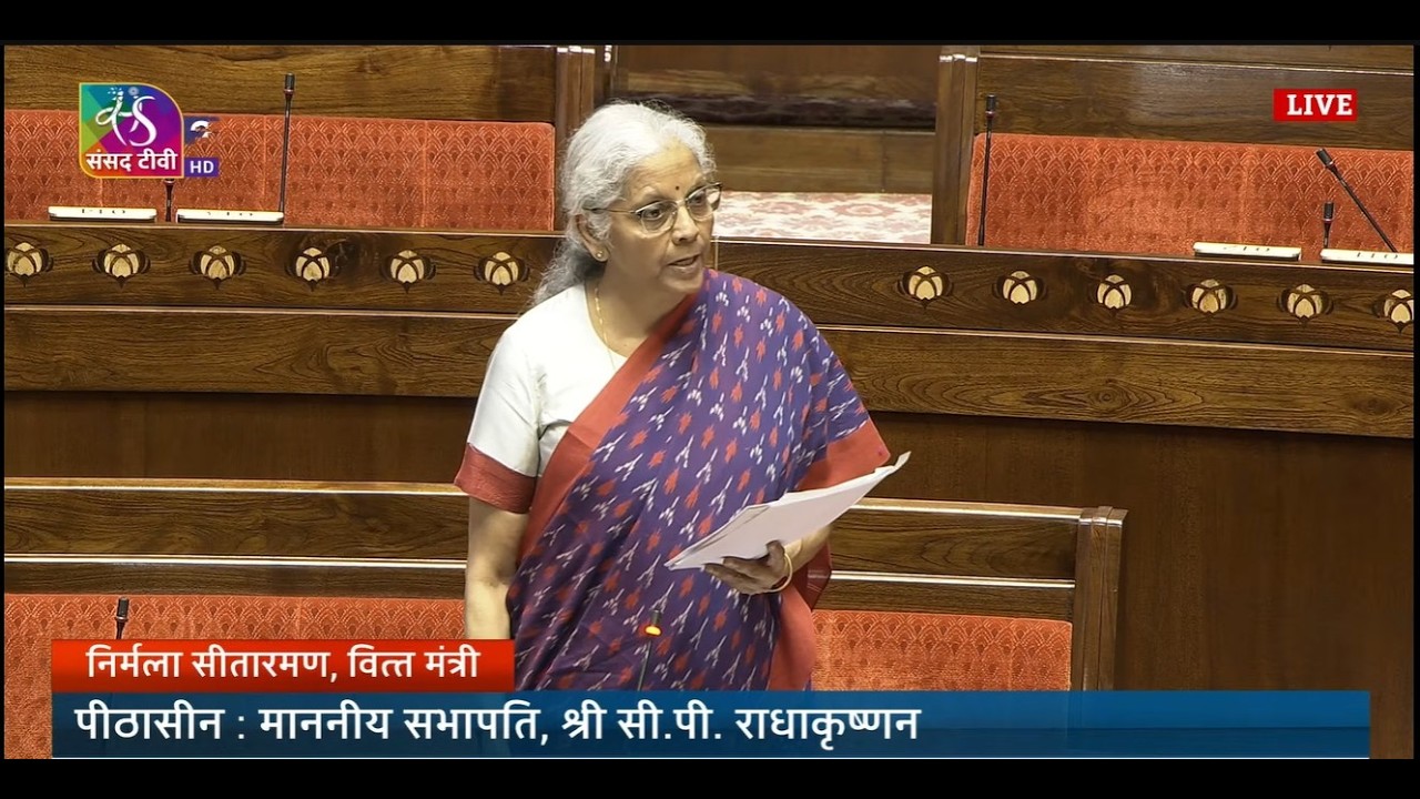 RS | Question Hour | Budget Session 2026 | Time: 12:00 PM - 13:00 PM | 17 March, 2026