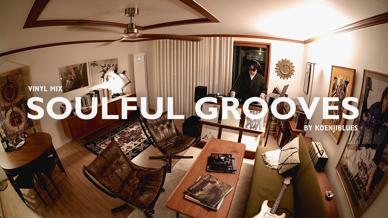 Groovy Funk Soul Vinyl Mix by Koenjiblues [4K]