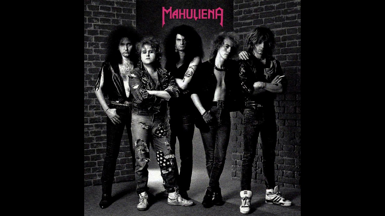 Mahuliena - Mahuliena [Full EP]