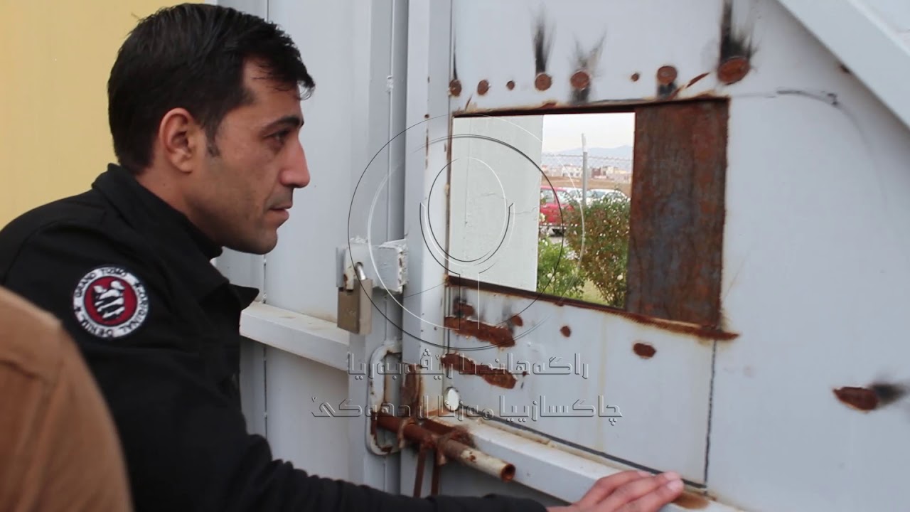 لێبورینا گشتی
