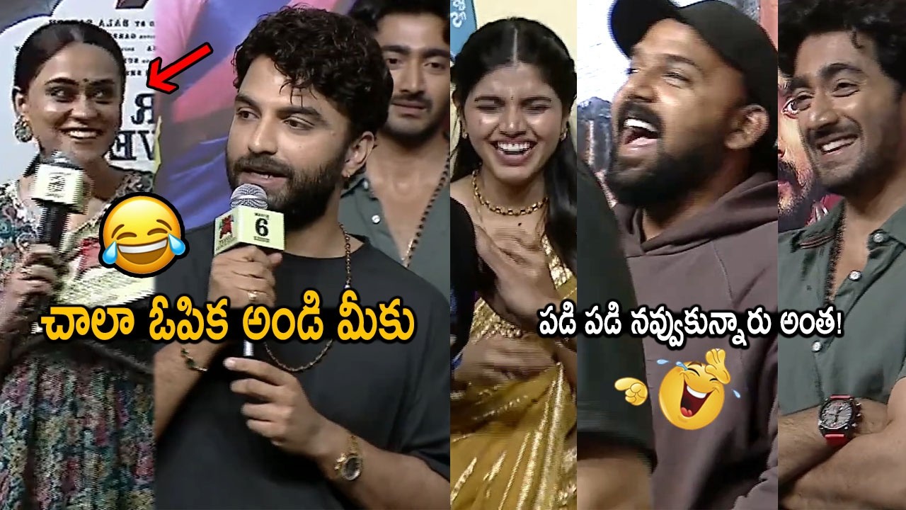 Vishwak Sen Hilarious Superb Speech @Mansion House Mallesh Movie Teaser Launch | Friday Culture