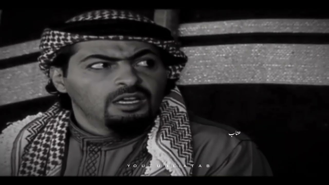 تصميم نار🔥🔥قضوة السب والشتم - راعي الصيت