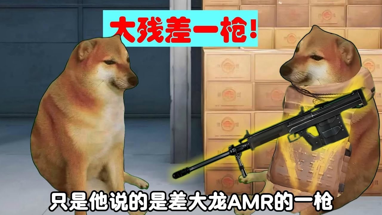 地铁逃生中只有老玩家才知道的暗语
