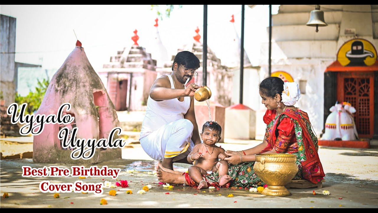 Uyyalo Uyyala | Cover Song | By Viyanshi | Pre Birthday Shoot | Best Telugu Shoot Birthday