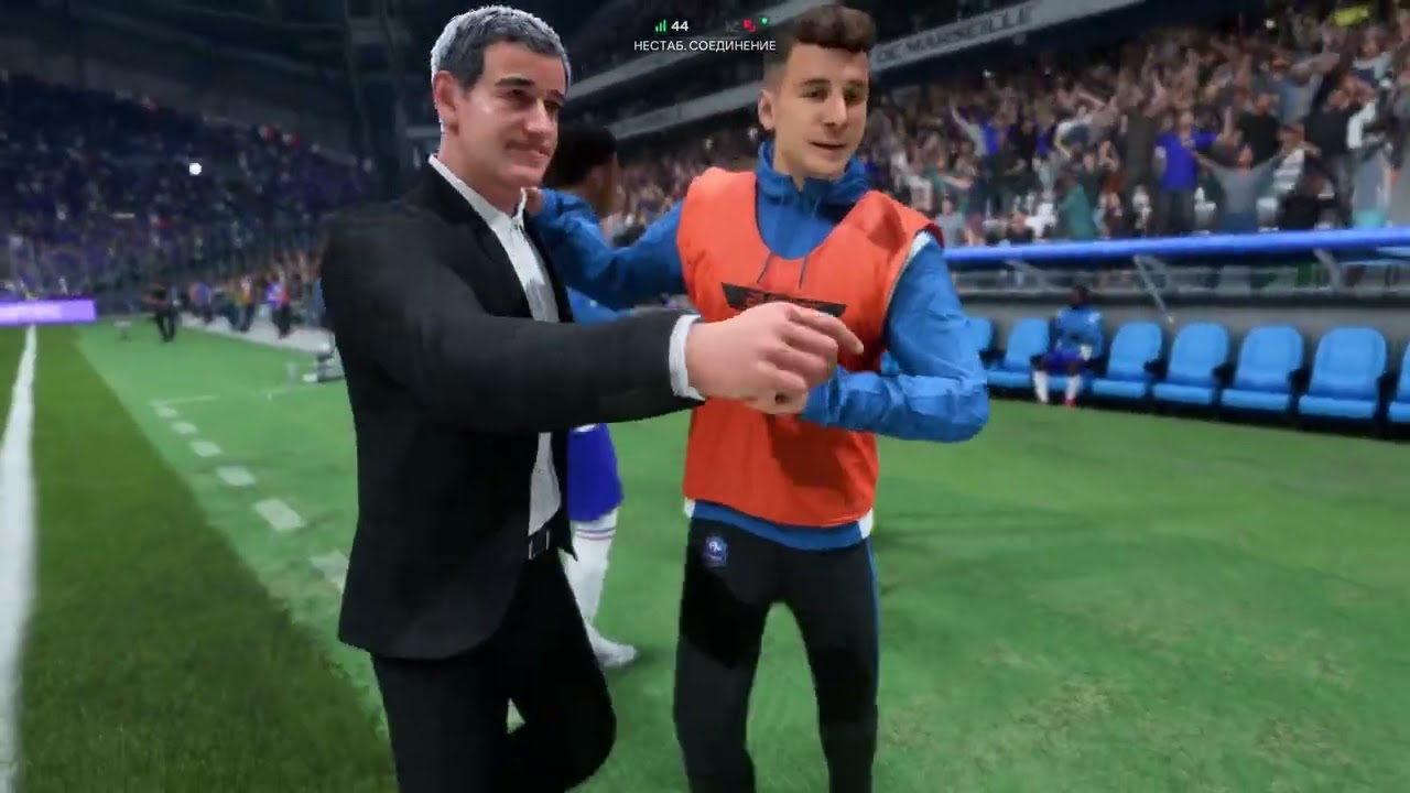 FC 26 (online match - France Chelsea)