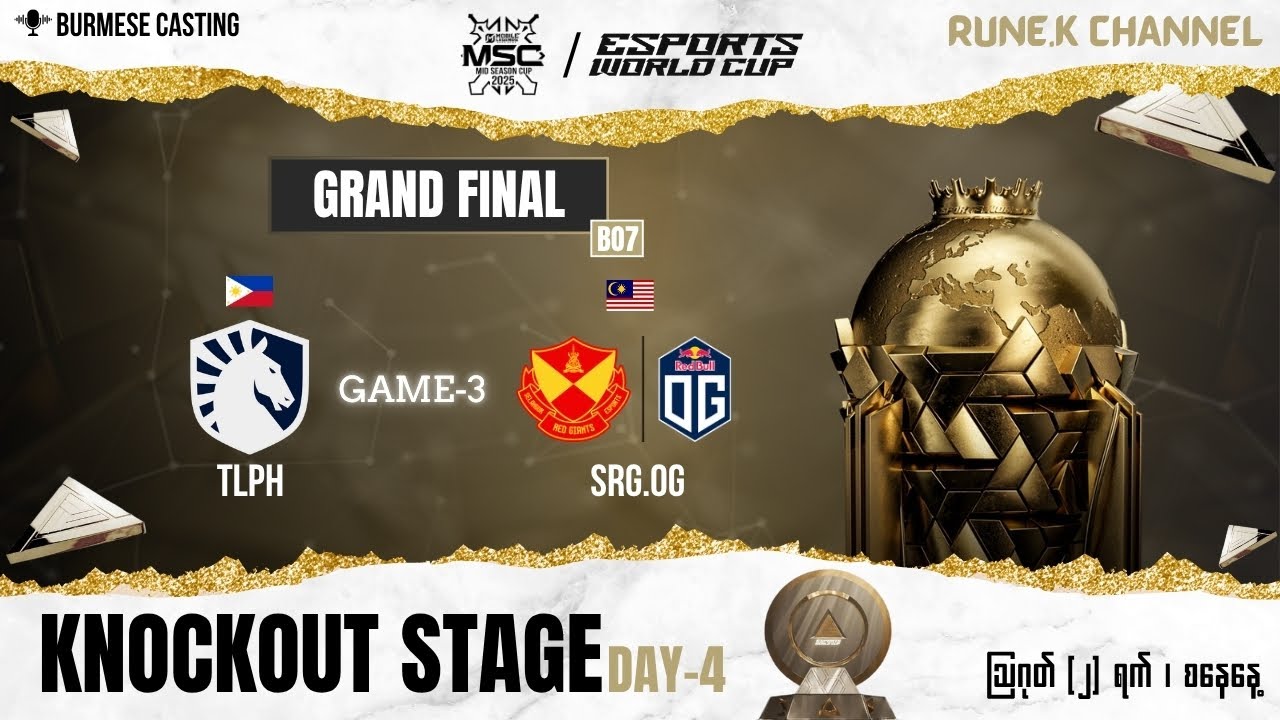 Liquid PH vs SRG.OG - Grand Final Game:3 | MSCxEWC 2025