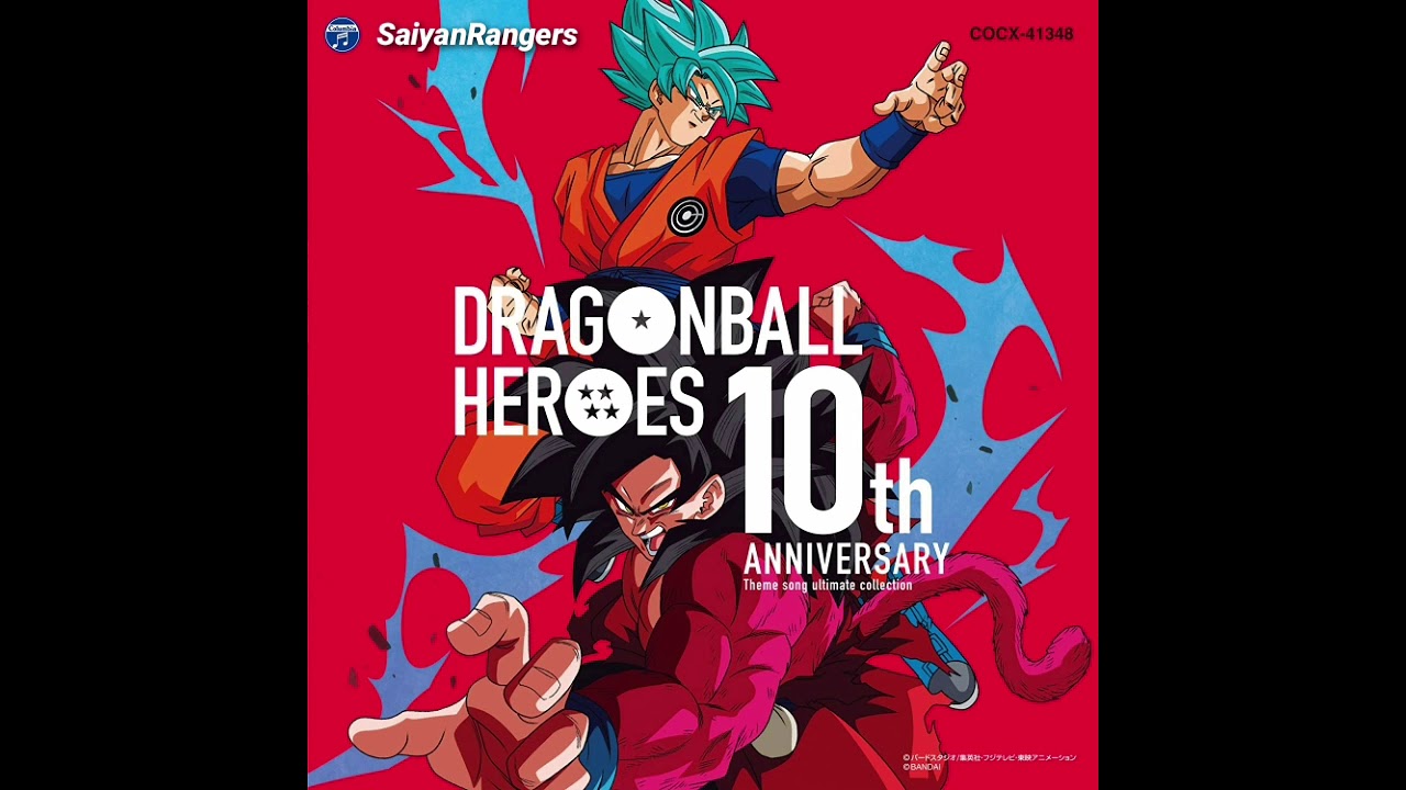Super Dragon Ball Heroes Fight Song | DBH Theme Song Ultimate Collection