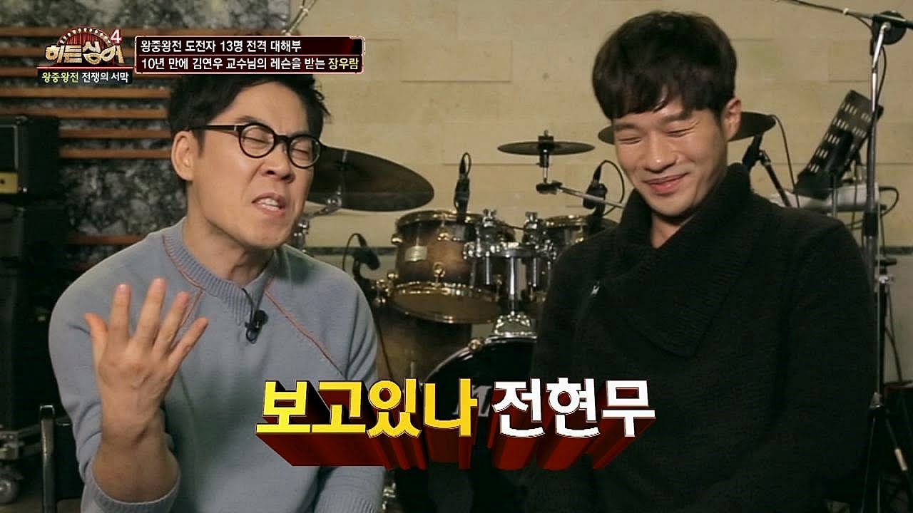 김연우&장우람 전현무 버전 '나와 같다면'♪ 역시 사제지간! 히든싱어4 13회